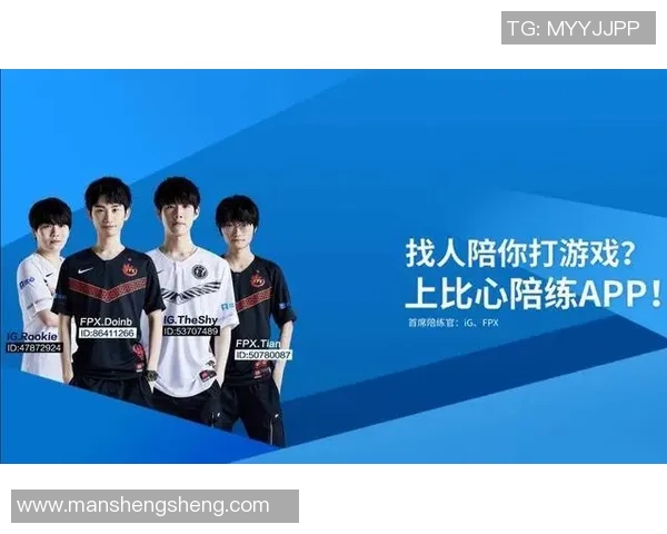 DOTA2战术解析：探秘FPX战队的快速进攻策略与执行技巧