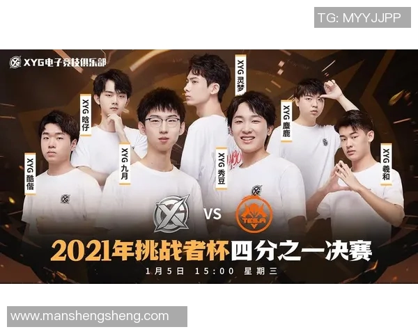 和平精英竞技分析：TES战队在速度策略上的深度探讨与实践