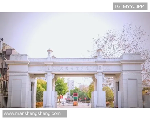 武汉音乐学院：培育音乐人才的摇篮，助力艺术教育创新与发展