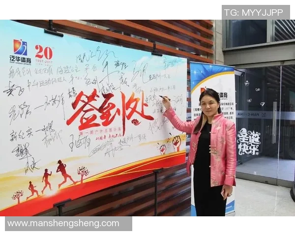 张娜专访：从极限运动新手到顶尖高手的成长之路与心路历程