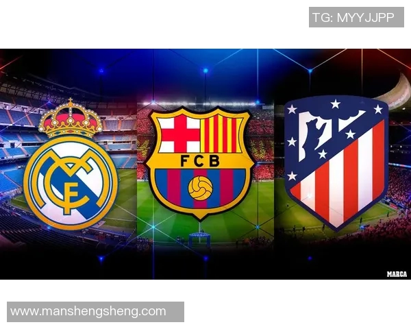 西甲赛程在线查询工具推荐及使用技巧