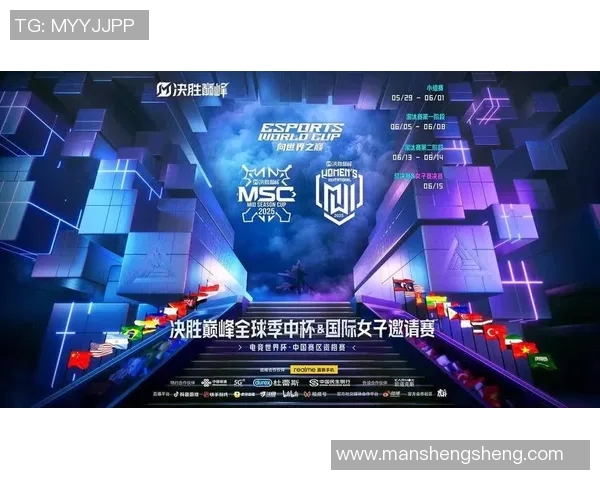 WE战队崛起之路：从默默无闻到全球瞩目的CSGO传奇